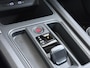 CUPRA Formentor 1.4 TSI e-Hybrid 245 PK | PLUG-IN-HYBRIDE | ADAPTIVE CRUISE CONTROL | 360° CAMERA | STOEL- & STUURVERWARMING | DODEHOEK | RIJKLAARPRIJS INCL. 12 MND BOVAG GARANTIE