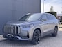 Jaecoo 8 1.5 SHS-P Luxury Plug-In Hybride met Lederen Bekleding, Massage functie, 22 Inch Velgen en Navigatie en Direct leverbaar!