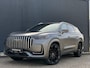 Jaecoo 8 1.5 SHS-P Luxury Plug-In Hybride met Lederen Bekleding, Massage functie, 22 Inch Velgen en Navigatie en Direct leverbaar!