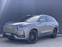 Jaecoo 8 1.5 SHS-P Luxury Plug-In Hybride met Lederen Bekleding, Massage functie, 22 Inch Velgen en Navigatie en Direct leverbaar!