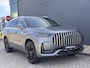 Jaecoo 8 1.5 SHS-P Luxury Plug-In Hybride met Lederen Bekleding, Massage functie, 22 Inch Velgen en Navigatie en Direct leverbaar!
