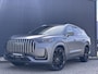 Jaecoo 8 1.5 SHS-P Luxury Plug-In Hybride met Lederen Bekleding, Massage functie, 22 Inch Velgen en Navigatie en Direct leverbaar!