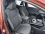 Toyota C-HR / C-HR+ First Edition 77 kWh | Apple Carplay & Android Auto | Parkeercamera | Onderweg-naar-dealer*