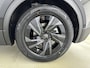Toyota C-HR / C-HR+ First Edition 77 kWh *EV-Deal* | Apple Carplay & Android Auto | Parkeercamera | *