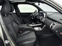 Toyota Urban Cruiser Executive 61 kWh | Apple Carplay & Android Auto | Parkeercamera | *