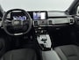 Toyota Urban Cruiser Executive 61 kWh | Apple Carplay & Android Auto | Parkeercamera | *