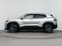 Toyota Urban Cruiser Executive 61 kWh | Apple Carplay & Android Auto | Parkeercamera | *