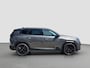 Citroën C5 Aircross 1.6 Plug-In Hybrid 195 Max | Tot 8 jaar garantie 360* camera | Stoel+Stuurverwarming | Stoel ventilatie | Matrix LED | Keyless | Head-up Display | Elektrische achterklep |