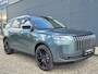 Jaecoo 5 1.5 T-GDi SHS-H Exclusive Full Hybride Automaat met lederen bekleding, 20 Inch Lichtmetalen velgen en Navigatie en Camera Direct leverbaar!