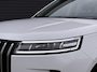 Jaecoo 5 1.5 T-GDi SHS-H Exclusive Full Hybride Automaat met lederen bekleding, Navigatie en Camera Direct leverbaar!