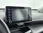 Toyota Yaris Cross 1.5 Hybrid Active | PDC | Navigatie | Cruise Control Adaptief | **