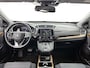 Honda CR-V 2.0 Hybrid Elegance | Trekhaak | Navigatie | Stoelverwarming | Onderweg-naar-dealer
