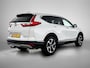 Honda CR-V 2.0 Hybrid Elegance | Trekhaak | Navigatie | Stoelverwarming | Onderweg-naar-dealer