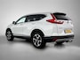 Honda CR-V 2.0 Hybrid Elegance | Trekhaak | Navigatie | Stoelverwarming | Onderweg-naar-dealer
