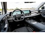 Omoda 5 EV Premium 61 kWh | Summersale van € 32.940,- nu voor € 31.445,- |