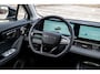 Omoda 5 EV Premium 61 kWh | Summersale van € 32.940,- nu voor € 31.445,- |