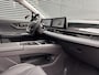 Omoda 5 1.6 T-GDi SHS-H Premium Full Hybride met Navigatie, Lederen bekleding en Camera Direct leverbaar!