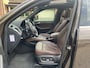 Audi Q5 2.0 TFSI quattro Pro Line Panodak Trekhaak