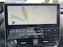 Subaru Solterra Sky Package 71 kWh | Apple Carplay & Android Auto | Panorama Dak | Lederen Bekleding | Elek. Stoelen Met Geheugen Functie