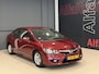 Honda Civic 1.3 Hybrid | Trekhaak | NAP! | Volledig onderhouden |