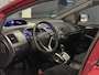 Honda Civic 1.3 Hybrid | Trekhaak | NAP! | Volledig onderhouden |