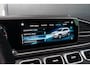 Mercedes-Benz GLS 400 d 4MATIC AMG ✅ VOL OPTIE ✅ SCHERMEN ACHTER ✅ PANO ✅ TREKHAAK ✅ LUCHTVERING