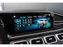 Mercedes-Benz GLS 400 d 4MATIC AMG ✅ VOL OPTIE ✅ SCHERMEN ACHTER ✅ PANO ✅ TREKHAAK ✅ LUCHTVERING