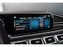 Mercedes-Benz GLS 400 d 4MATIC AMG ✅ VOL OPTIE ✅ SCHERMEN ACHTER ✅ PANO ✅ TREKHAAK ✅ LUCHTVERING