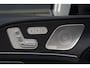 Mercedes-Benz GLS 400 d 4MATIC AMG ✅ VOL OPTIE ✅ SCHERMEN ACHTER ✅ PANO ✅ TREKHAAK ✅ LUCHTVERING