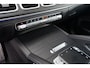 Mercedes-Benz GLS 400 d 4MATIC AMG ✅ VOL OPTIE ✅ SCHERMEN ACHTER ✅ PANO ✅ TREKHAAK ✅ LUCHTVERING