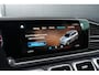 Mercedes-Benz GLS 400 d 4MATIC AMG ✅ VOL OPTIE ✅ SCHERMEN ACHTER ✅ PANO ✅ TREKHAAK ✅ LUCHTVERING