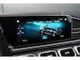 Mercedes-Benz GLS 400 d 4MATIC AMG ✅ VOL OPTIE ✅ SCHERMEN ACHTER ✅ PANO ✅ TREKHAAK ✅ LUCHTVERING