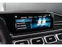 Mercedes-Benz GLS 400 d 4MATIC AMG ✅ VOL OPTIE ✅ SCHERMEN ACHTER ✅ PANO ✅ TREKHAAK ✅ LUCHTVERING