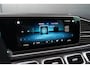 Mercedes-Benz GLS 400 d 4MATIC AMG ✅ VOL OPTIE ✅ SCHERMEN ACHTER ✅ PANO ✅ TREKHAAK ✅ LUCHTVERING