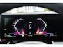BMW 5-Serie Touring 550e xDrive M Sport Pro Edition|Glazendak|Trekhaak