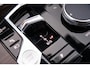 BMW X5 xDrive50e M Sport - Trekhaak - Panoramadak - Harman Kardon - Parking Assistant Professional - Soft close - Elektrisch verstelbare stoelen - Warmte Comfort Pack - Getinte Ruiten -