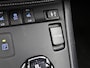 Toyota Auris 1.8 Hybrid Dynamic | Dealer onderhouden | Trekhaak afneembaar | Stoelverwarming | Climate Control | Achteruitrijcamera | Cruise Control | Elektrische ramen voor+achter | SL op kenteken