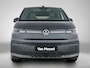 Volkswagen Multivan 1.5 eHybrid L2 Bulli Edition 4Motion 245PK | Trekhaak | Airco | Navigatie met Apple Carplay/Android Auto | Achteruitrijcamera | Stoelverwarming | Cruise Control | Dynamisch onderstel | Anti-diefstalalarm |