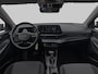 Hyundai i20 1.0 T-GDI Comfort (Goed OndH, NAvi, StoelV, StuurV, Camera, Lane Assist, Cruise Con, Etc)