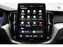 Volvo XC60 T6 Plug-in hybrid AWD Ultra Black Edition | Luchtvering | Trekhaak | Panoramadak | Verwarmbare voorstoelen, achterbank en  stuurwiel | Head-up display | Premium audio by Harman Kardon | Apple carplay/Android auto