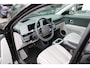 Hyundai Ioniq 5 Lounge 58 kWh | Cruise control adaptief met Stop&Go en stuurhulp | Dodehoekdetectie met correctie | Vehicle-to-load