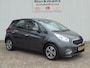 Kia Venga 1.6i AUTOMAAT HOGE INSTAP NAVIGATIE TREKHAAK