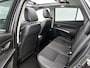 Suzuki S-Cross 1.4 Boosterjet Style Smart Hybrid | 1e eigenaar | Trekhaak | Panoramadak | NL-auto