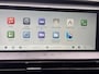 CHERY Tiggo 4 HYBRID Unique SHS Full Hybrid, Lederen bekleding, Camera en Navigatie Uit voorraad leverbaar!