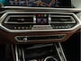 BMW X7 M50i M-SPORT | SKYLOUNGE | B&W | MASSAGE