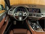 BMW X7 M50i M-SPORT | SKYLOUNGE | B&W | MASSAGE