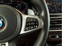 BMW X7 M50i M-SPORT | SKYLOUNGE | B&W | MASSAGE