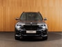 BMW X7 M50i M-SPORT | SKYLOUNGE | B&W | MASSAGE