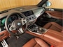 BMW X7 M50i M-SPORT | SKYLOUNGE | B&W | MASSAGE