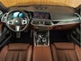 BMW X7 M50i M-SPORT | SKYLOUNGE | B&W | MASSAGE